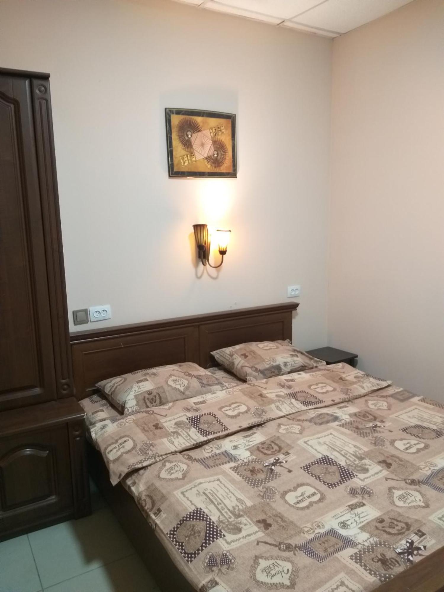 Sherlock Hotel Kharkiv Exterior photo